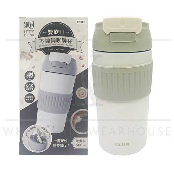 直営ショップ 101-5830201 コクゴ PE細口瓶 茶 50ml (500本) | www